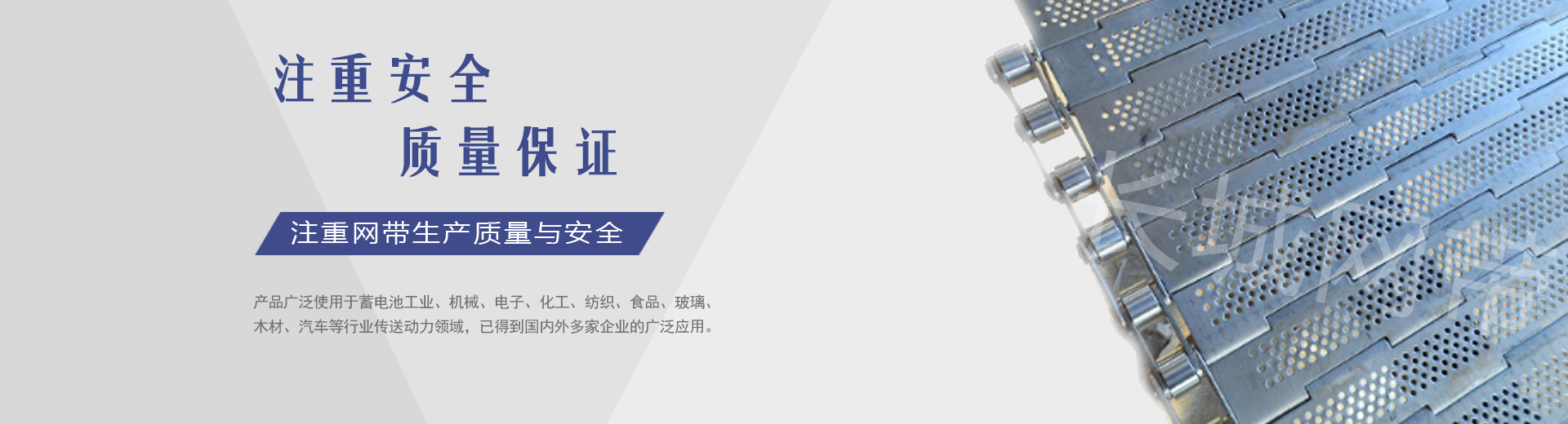 江都區好色TVAPP下载好色先生TV视频廠